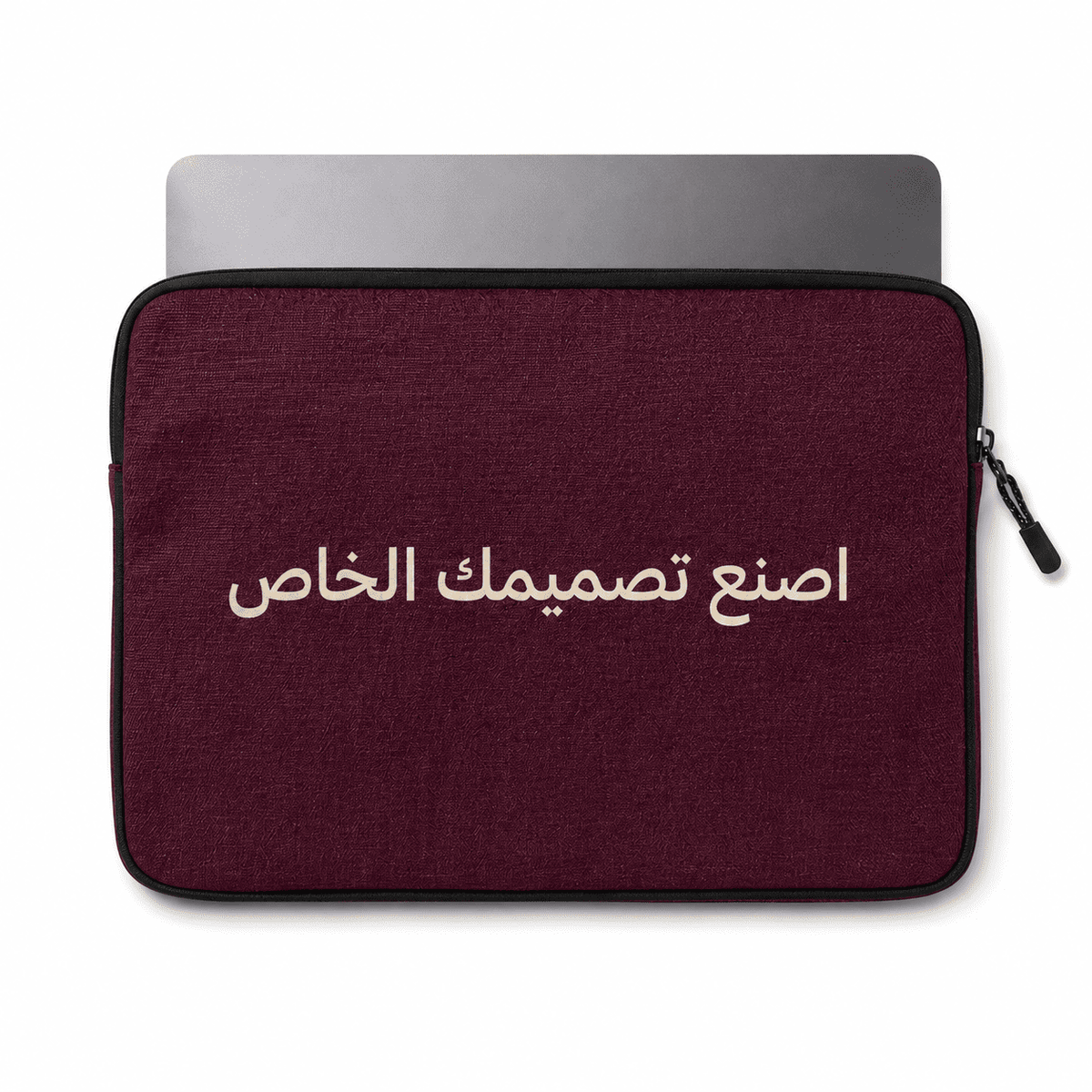 Create your own deisgn