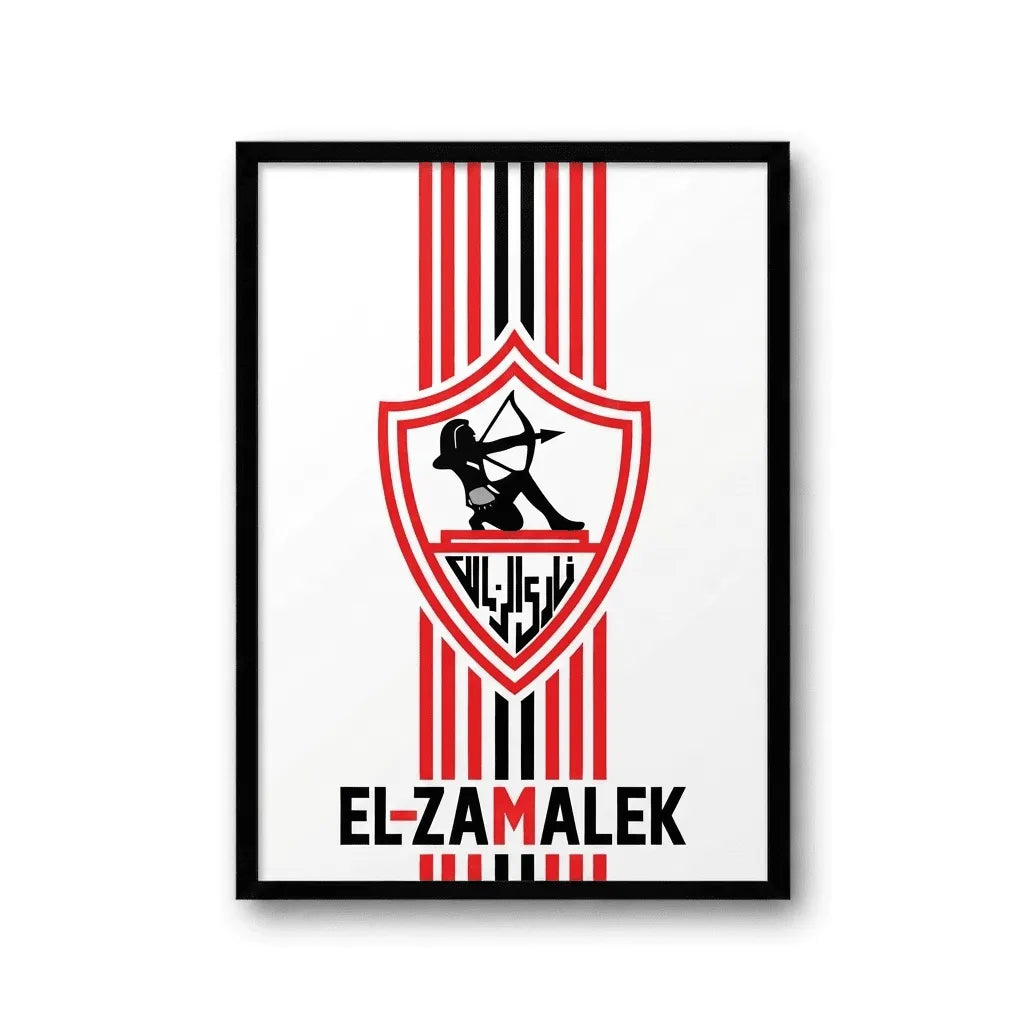 Zamalek Pride Frame