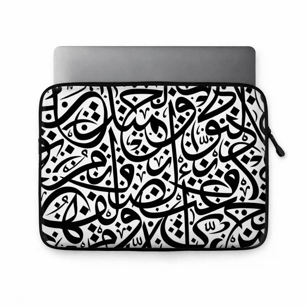Arabesque Laptop Sleeve