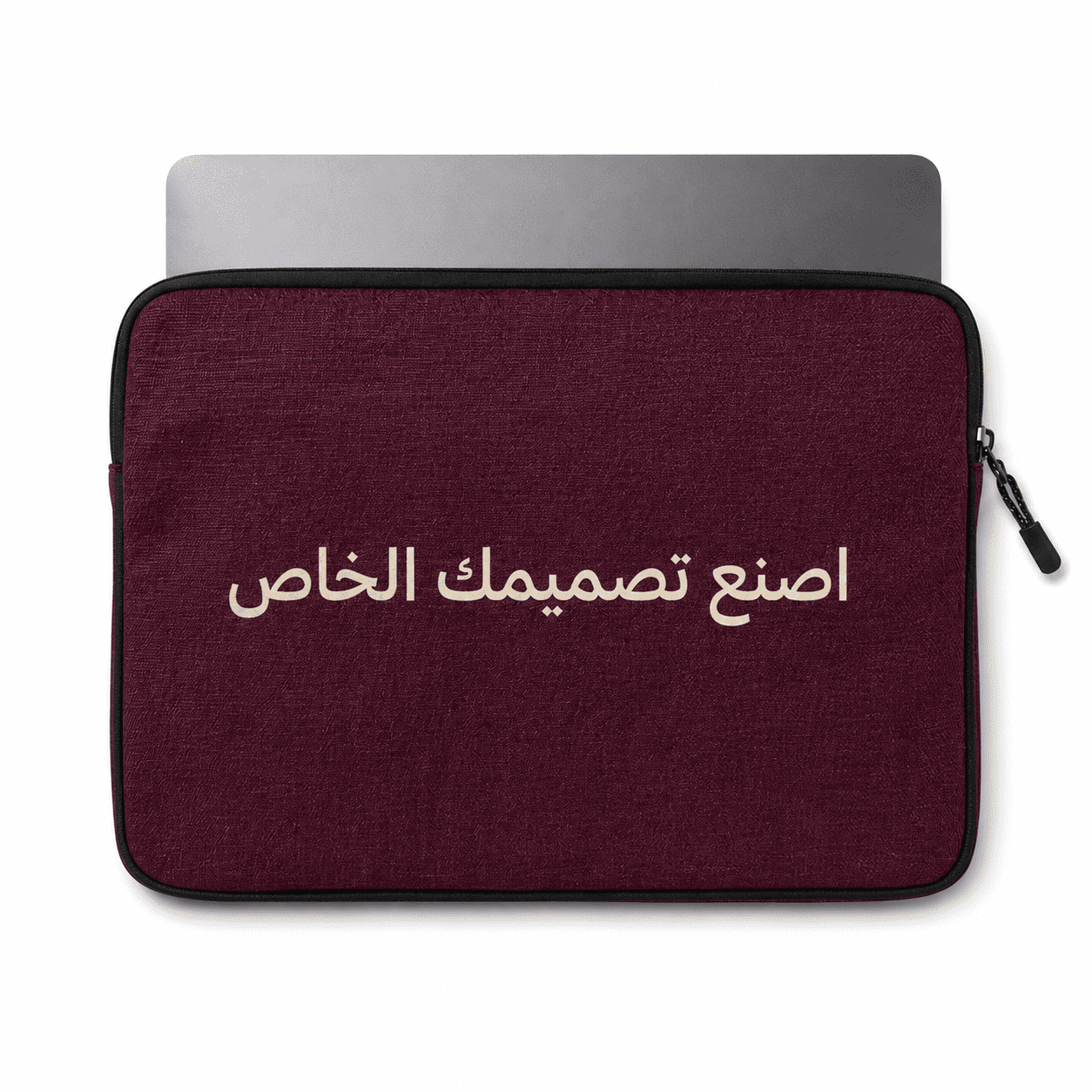Create your own deisgn