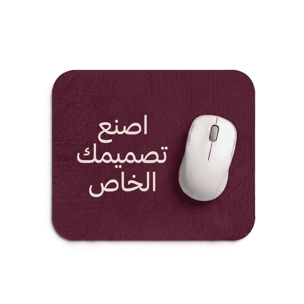 Create your own design
