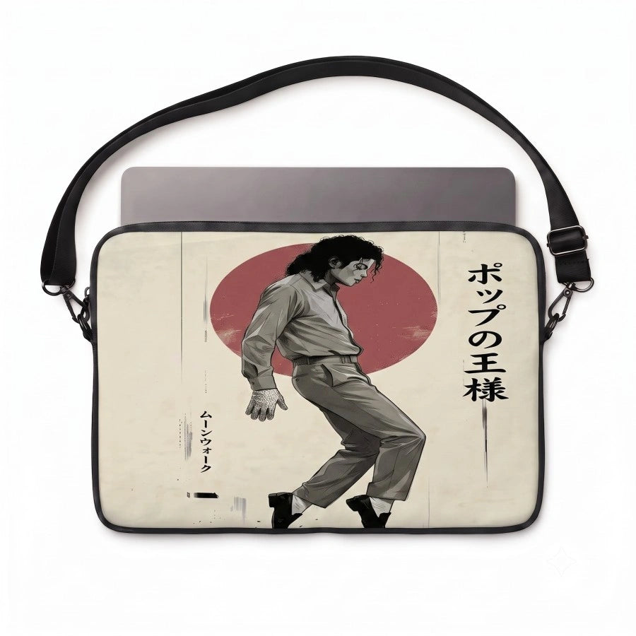MoonStep laptop Sleeve