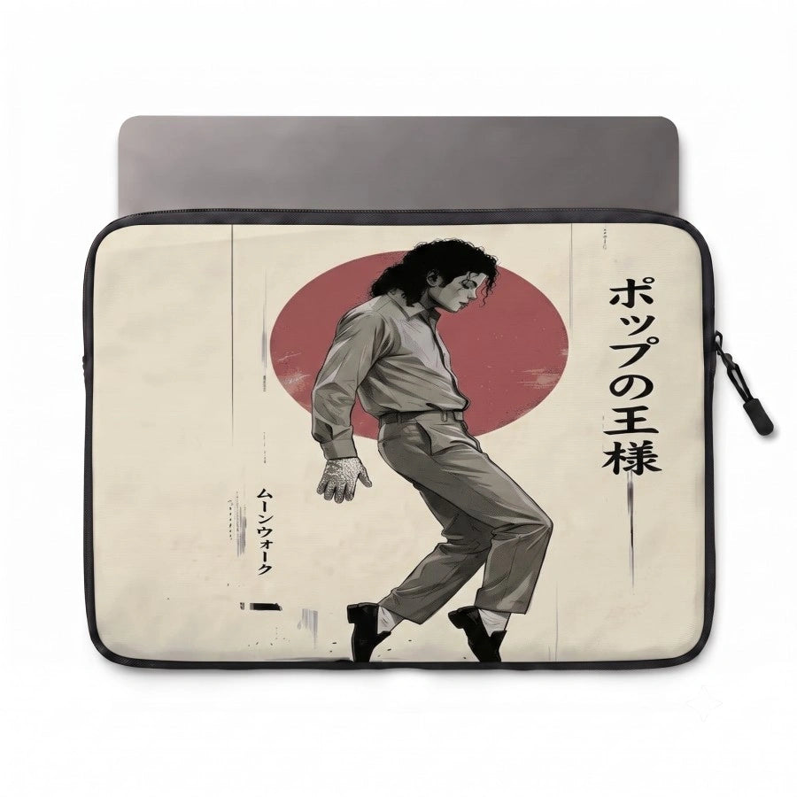 MoonStep laptop Sleeve