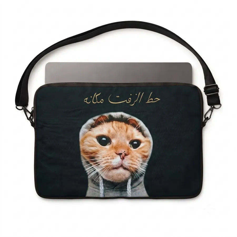 Cool Cat Sleeve