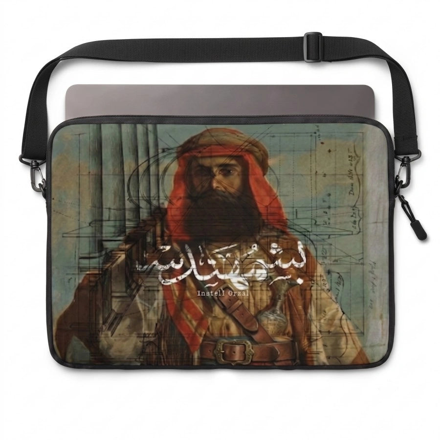 LostFound Laptop Sleeve